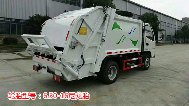 �P�R�{(l��n)��4�����sʽ����܇(ch��)