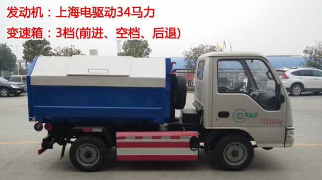 ������늄�(d��ng)2.5������ʽ����܇(ch��)-2.5������ʽ����܇(ch��)