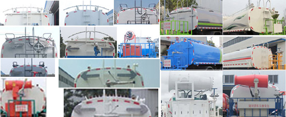 ������CSC5125GPS6�;G������܇(ch��)