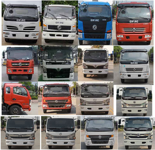 ��������CLW5120ZZZ6�����bжʽ����܇