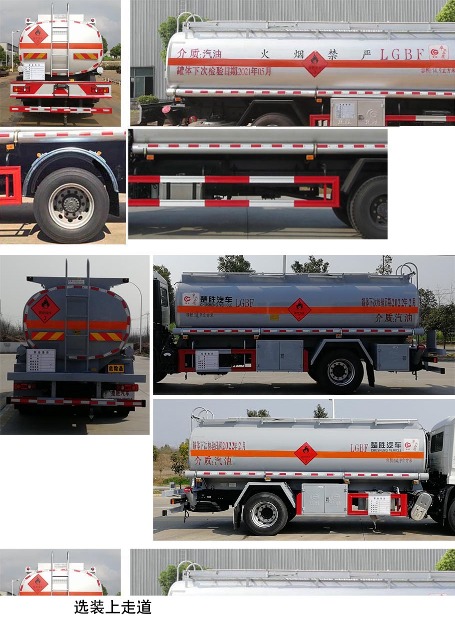 ������CSC5180GYYD6���\(y��n)��܇(ch��)