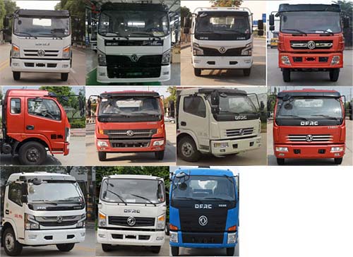 �S����STD5121GPSGF6�;G������܇