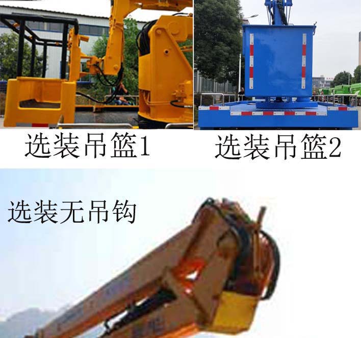 ������CL5042JGK6CX�͸߿����I܇