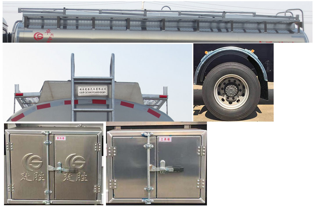 ������CSC5188GYYLEZ6���X�Ͻ��\(y��n)��܇(ch��)