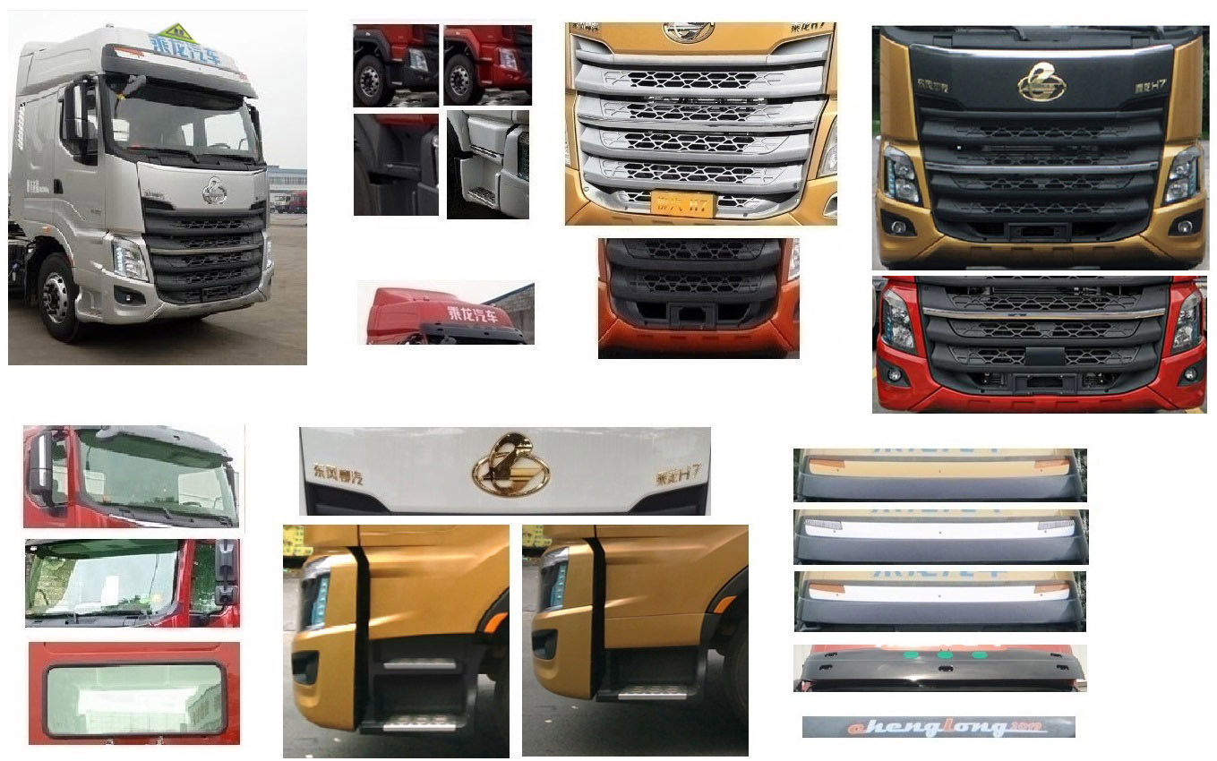 ������CSC5320GYYLEL6���X�Ͻ��\(y��n)��܇(ch��)