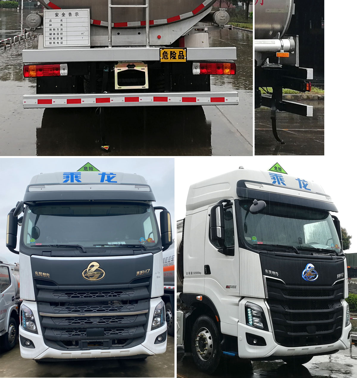 ������CSC5320GYYLEL6���X�Ͻ��\(y��n)��܇(ch��)