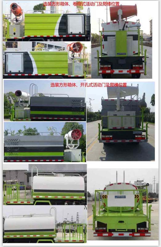 ��������CLW5042TDY6ZS�Ͷ๦���։m܇