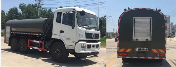 ��֪����SCS5165GPSDFV6�;G������܇