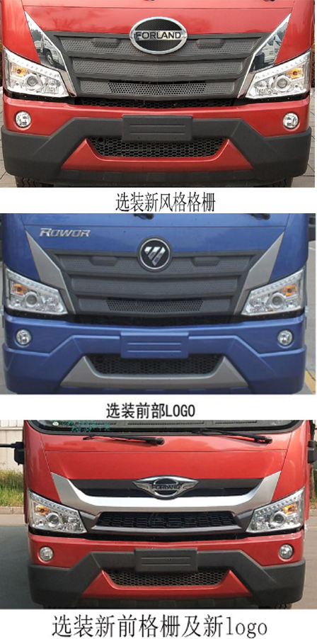 �������\(y��n)��HTX5165GPSBL6�;G������܇(ch��)