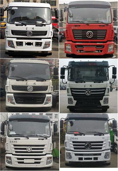 �v����CLT5250TDYEQ6�Ͷ๦���։m܇(ch��)