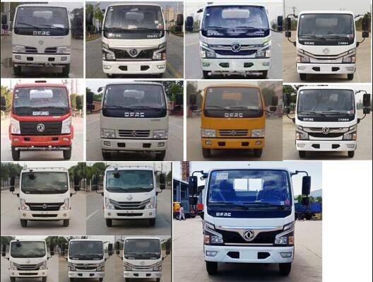 ��������CLW5071ZZZ6SL�����bжʽ����܇