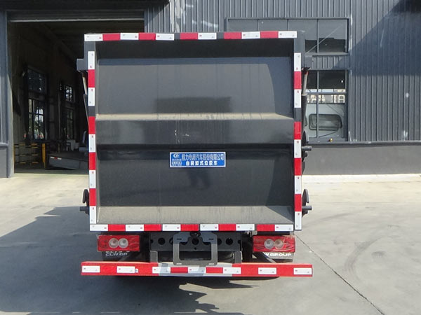 ��������CLW5070ZZZBDP�����bжʽ����܇