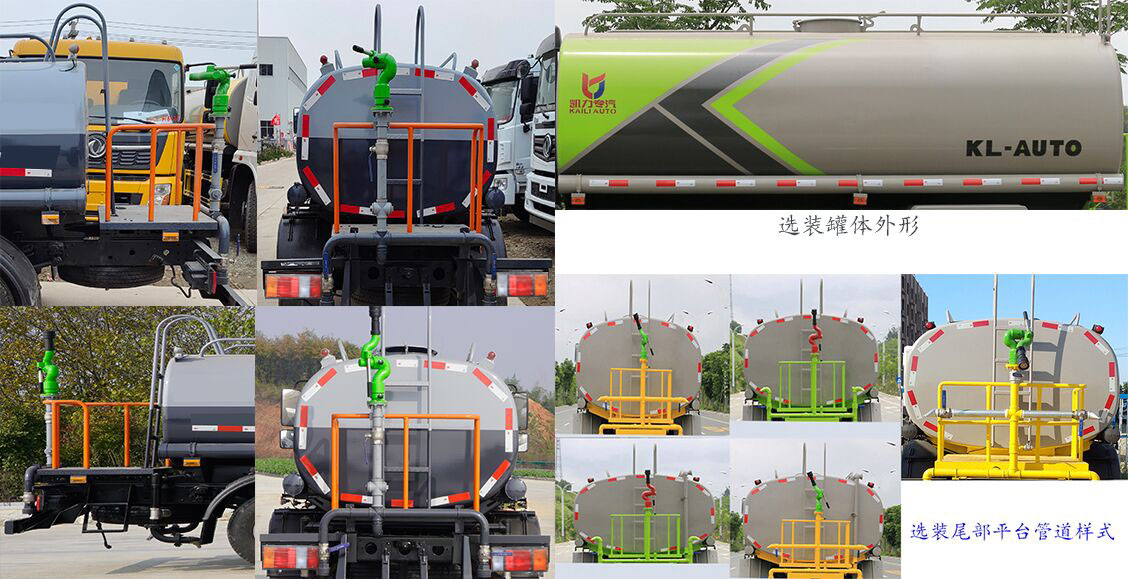 �P���L(f��ng)��KLF5070GPSJ6�;G������܇(ch��)