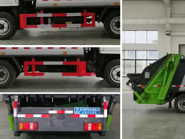 ��������CLW5041ZYSK6�͉��sʽ����܇