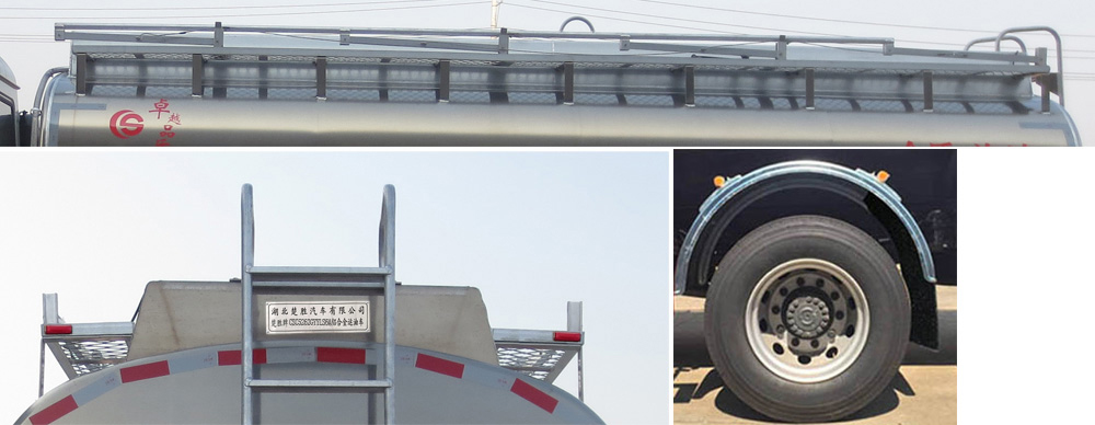 ������CSC5262GYYLS6A���X�Ͻ��\(y��n)��܇