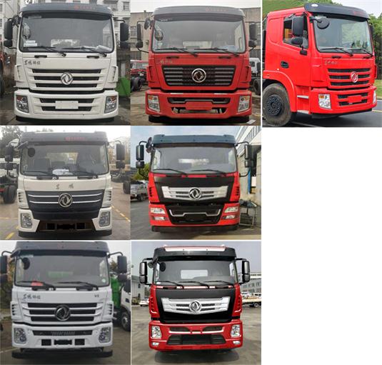 �|�L(f��ng)��EQ5310TPBGSZ6D1��ƽ���\(y��n)ݔ܇(ch��)