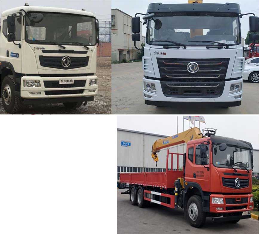 ��������CLW5250JSQ6SZ���S܇(ch��)�����\(y��n)ݔ܇(ch��)