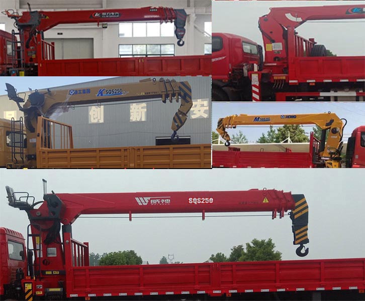 ��������CLW5250JSQ6SZ���S܇(ch��)�����\(y��n)ݔ܇(ch��)