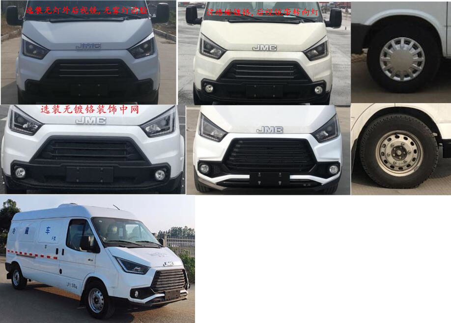 �����ع���CLH5041XLCJ6�����܇