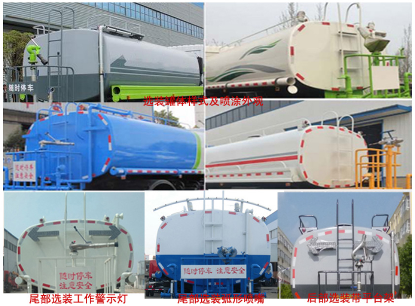 �Aͨ��HCQ5188GSSE6�͞�ˮ܇