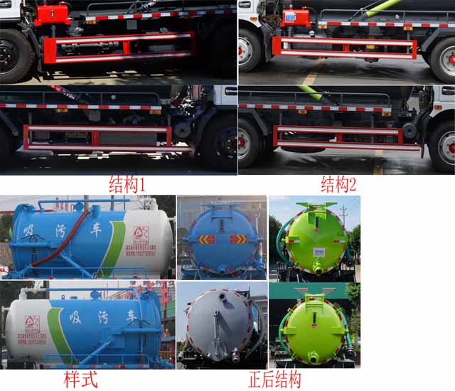 �Н���XZL5120GXW6������܇(ch��)