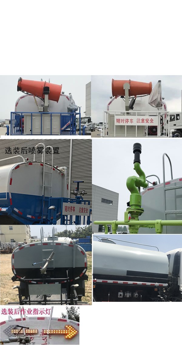 �����h(hu��n)�l(w��i)��HDW5070GPSE6�;G������܇