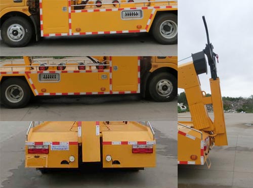 ������HYS5120TQZE6������܇