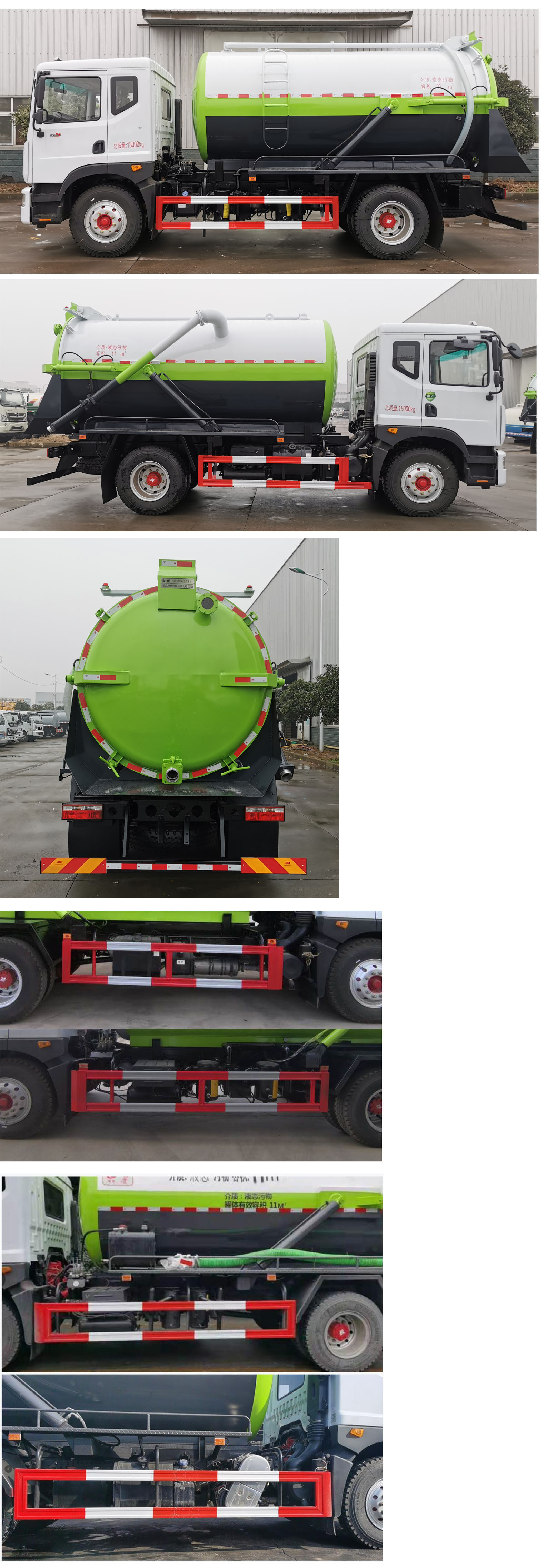 ������CSC5185GXW6������܇(ch��)