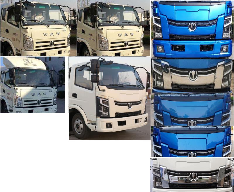 �����HLQ5080GXWFD������܇