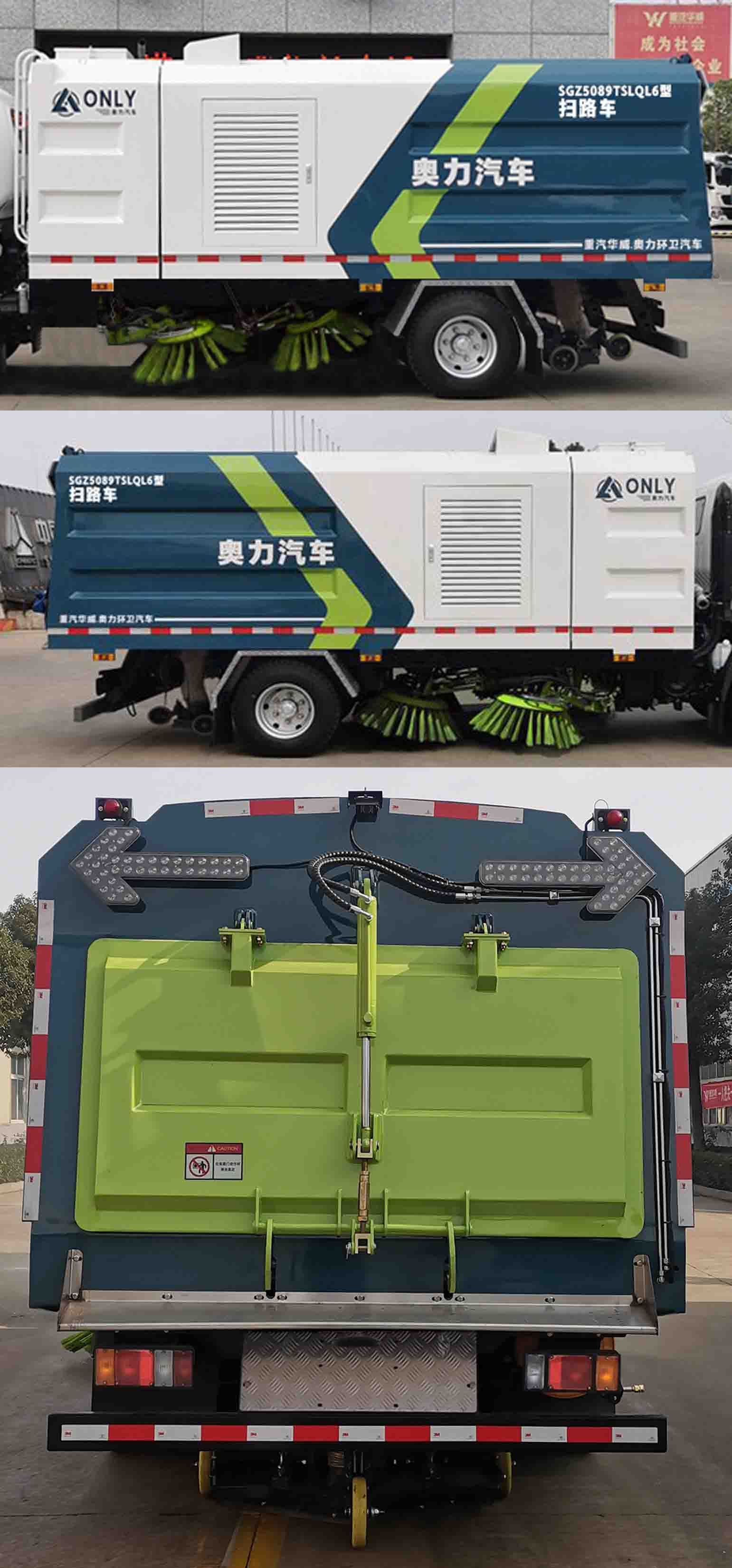 �A���Y����SGZ5089TSLQL6�͒�·܇