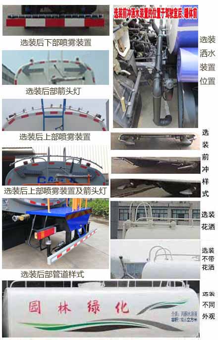 ���w��CLQ5160GPS6GL�;G������܇(ch��)