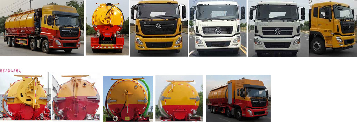 �������\��HTX5310GQWL6����ϴ����܇