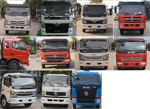 ����������HLW5121TXC6EQ�����m܇