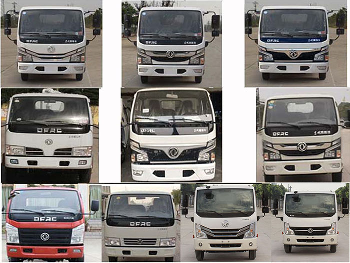 �����h(hu��n)�l(w��i)��HDW5076ZYSE6�͉��sʽ����܇(ch��)