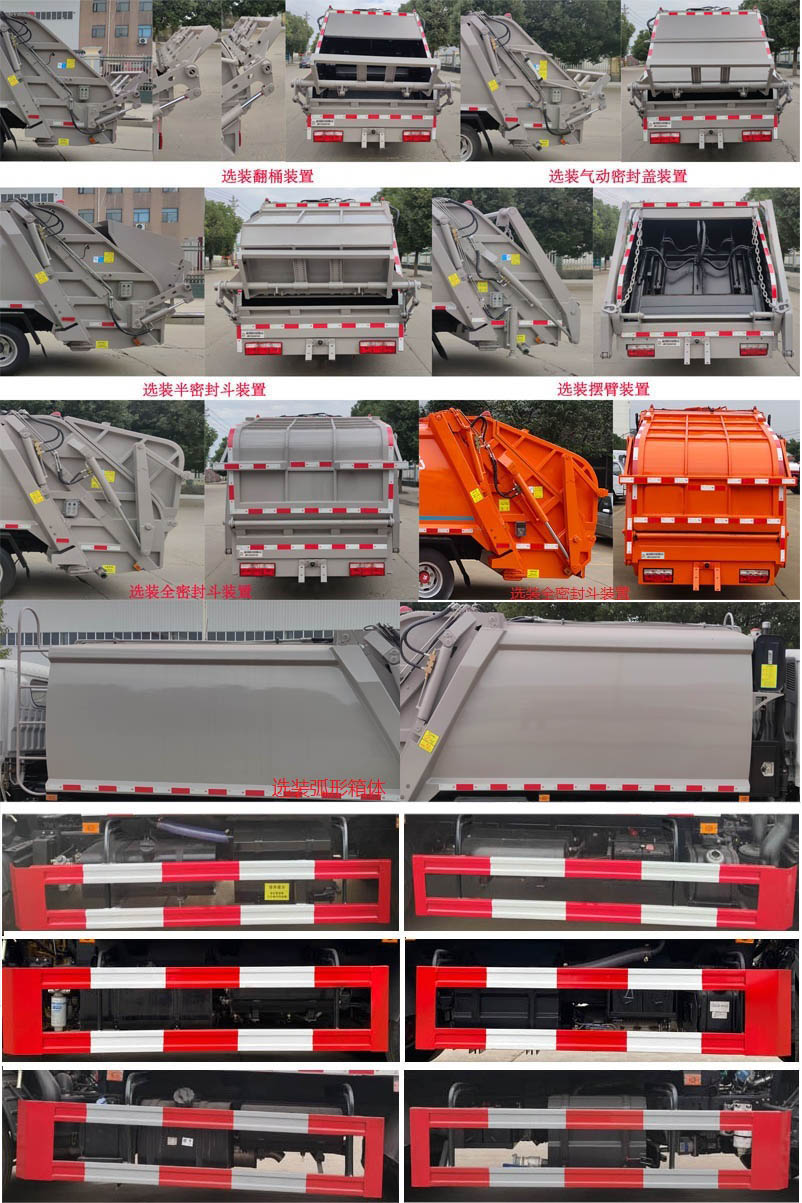 �����h(hu��n)�l(w��i)��HDW5076ZYSE6�͉��sʽ����܇(ch��)