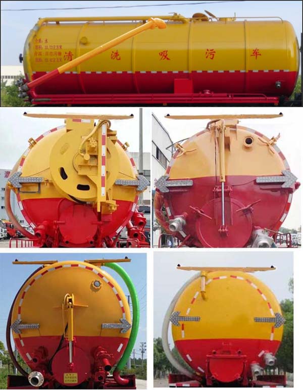 �Aͨ��HCQ5319GQWSX6����ϴ����܇