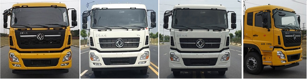 �����h�l��HDW5311ZXXD6��܇����жʽ����܇