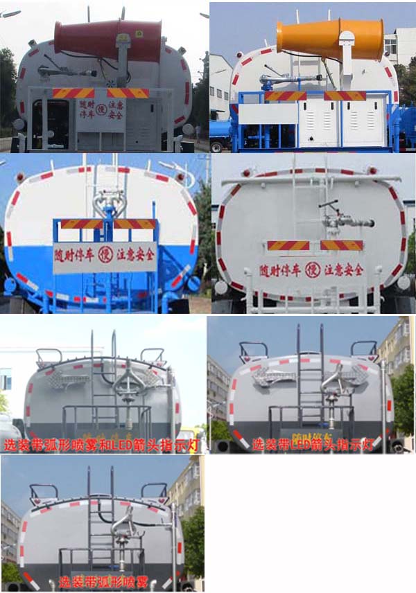 �Aͨ��HCQ5165GPSEQ6�;G������܇