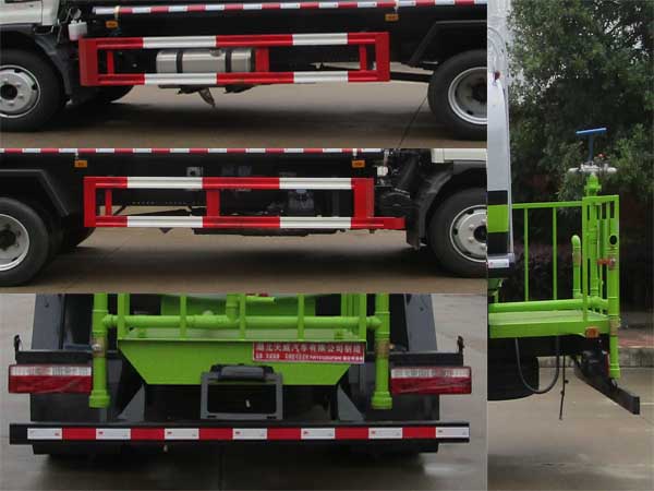 ��������TWY5120GPSH6�;G������܇(ch��)