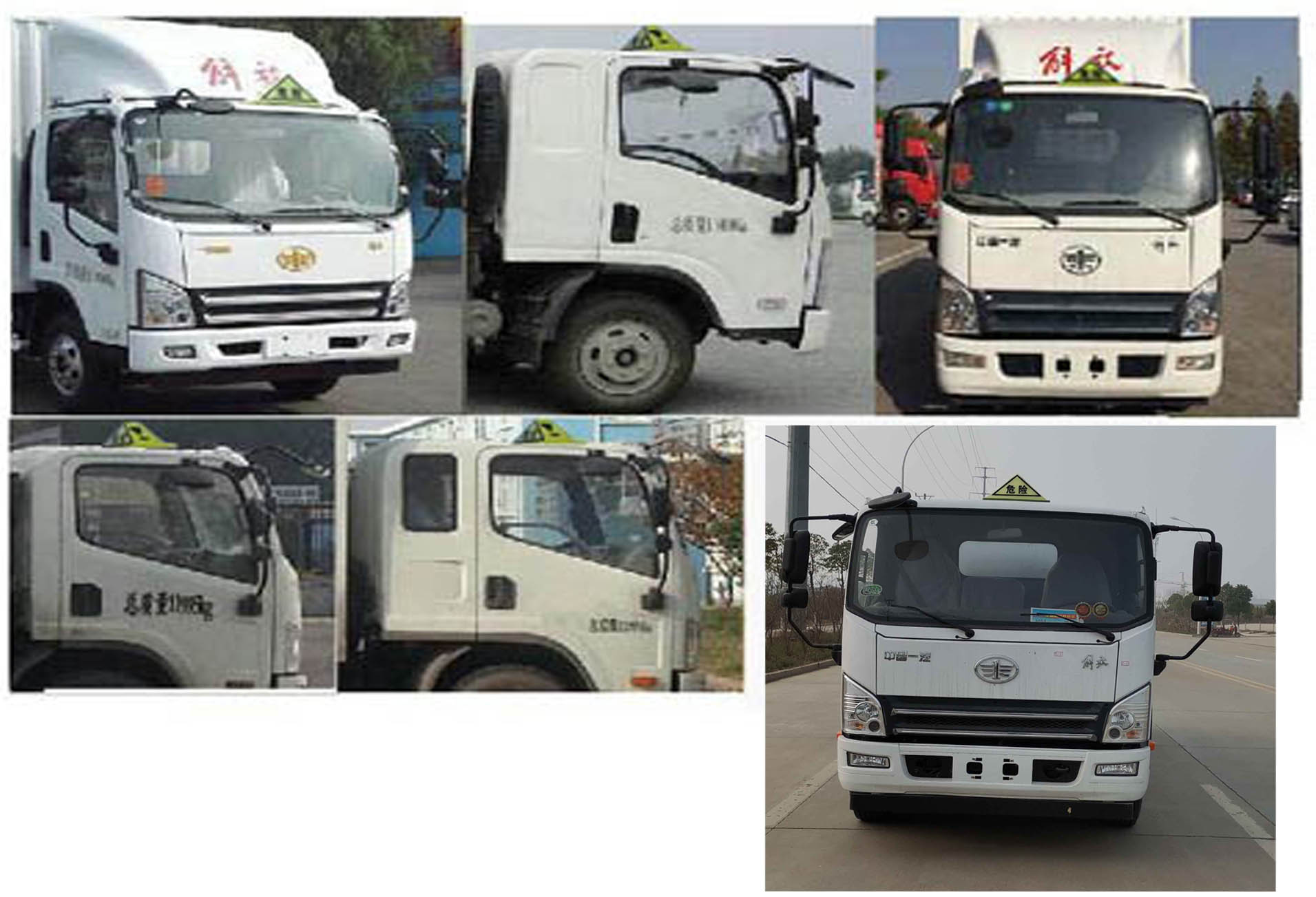 ������HTW5121GYYCAC6���\��܇