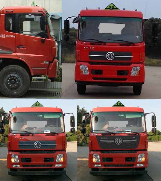 ���w��CLQ5262GYY6D���\(y��n)��܇