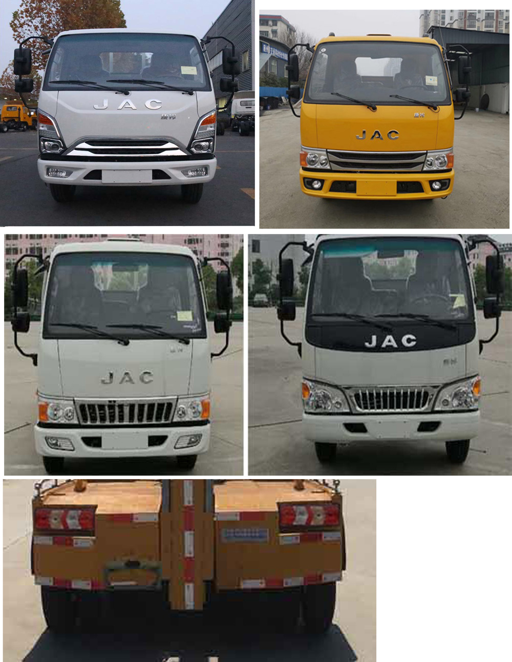 ������CSC5045TQZJH6������܇(ch��)