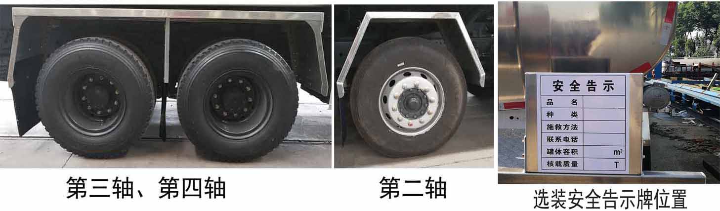 ���w��CLQ5321GYY6DA���X�Ͻ��\��܇