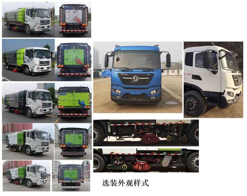 �v����CLT5180TXSDF6��ϴ��܇