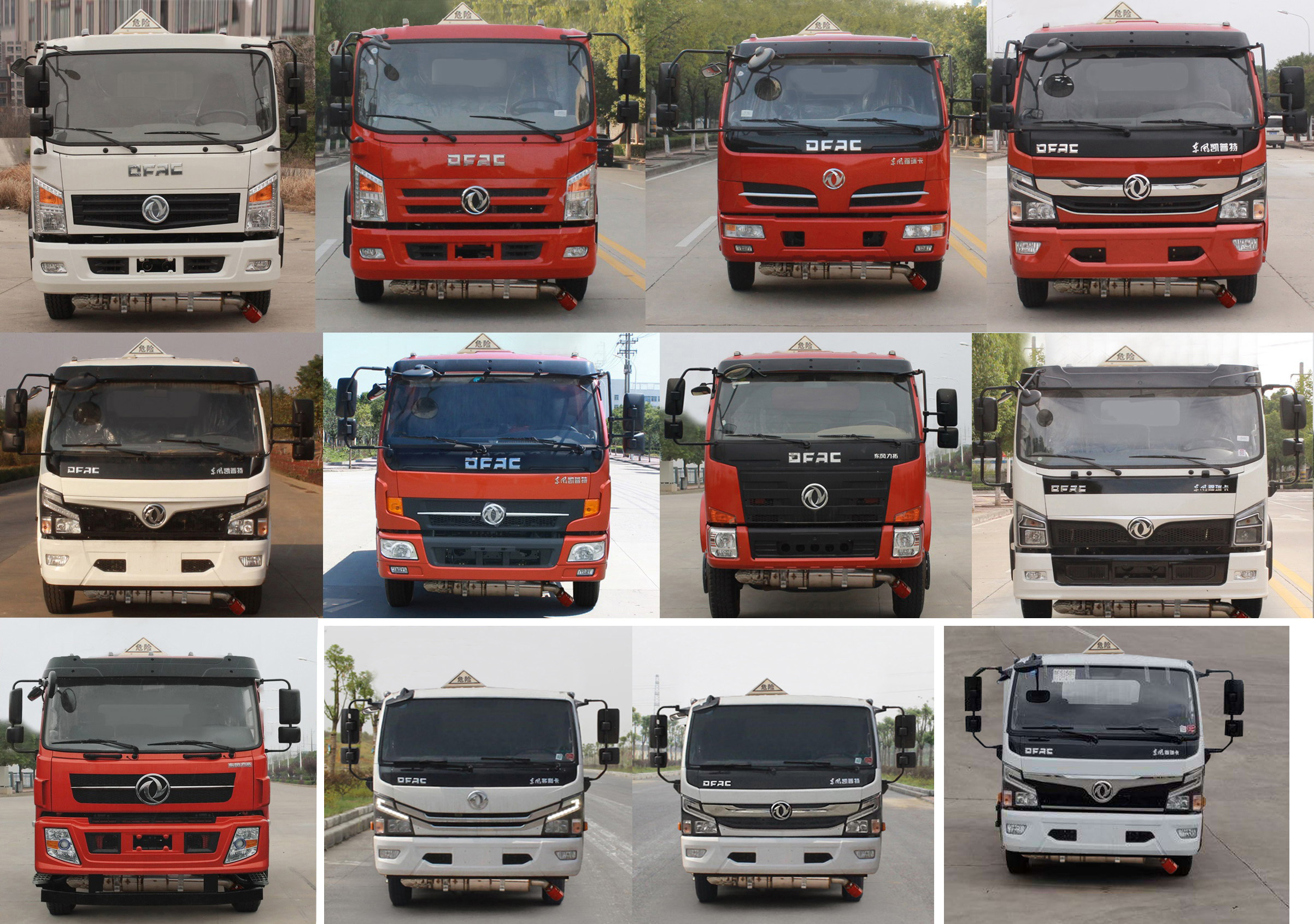 ������HTW5125GYYEQ6���\(y��n)��܇