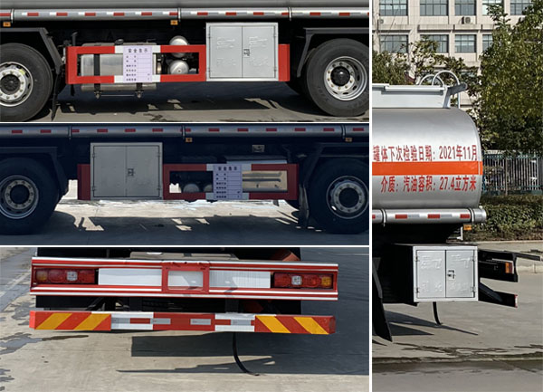 ���w��CLQ5320GYY6SX���\��܇