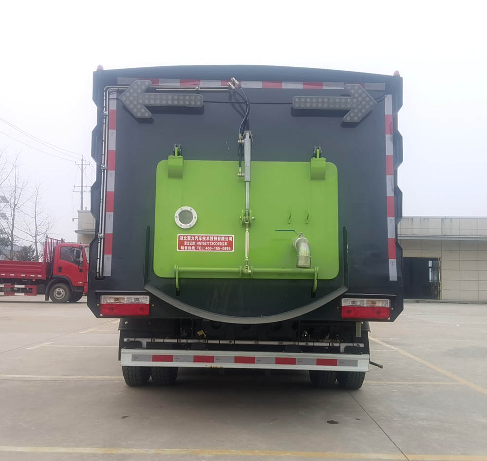 �ۉm����HNY5125TXSE6��ϴ��܇