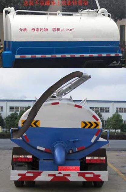 ������HYS5120GXEE6�����S܇