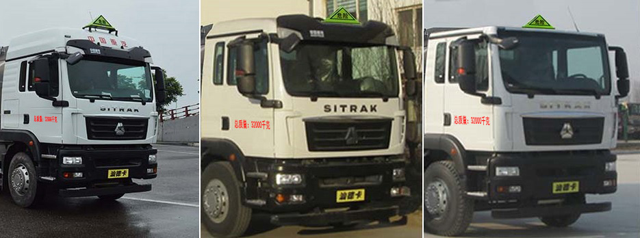 ������HTW5326GYYLZZC6���X�Ͻ��\��܇