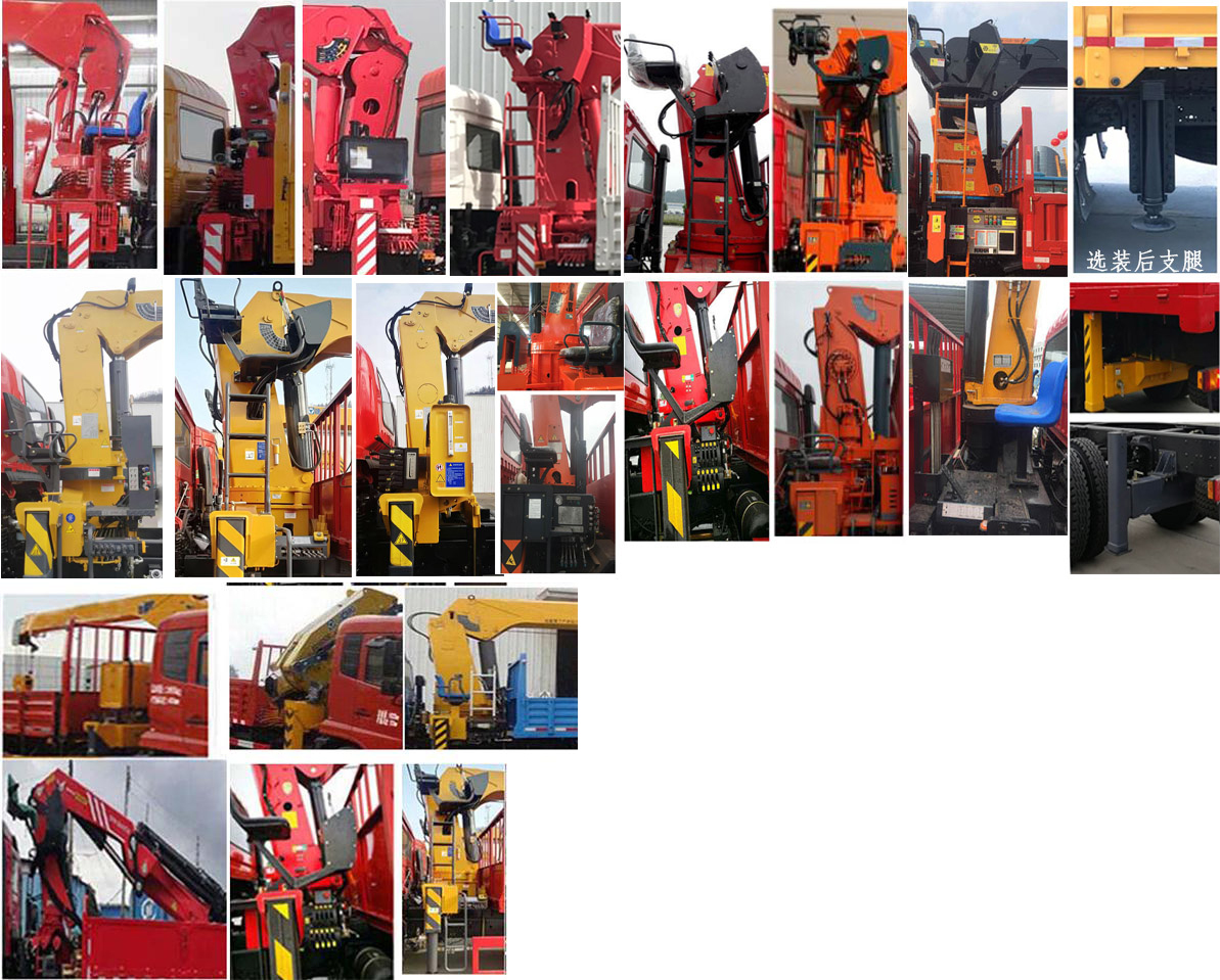 �|�L(f��ng)��DFZ5161JSQSZ6D���S܇(ch��)�����\(y��n)ݔ܇(ch��)